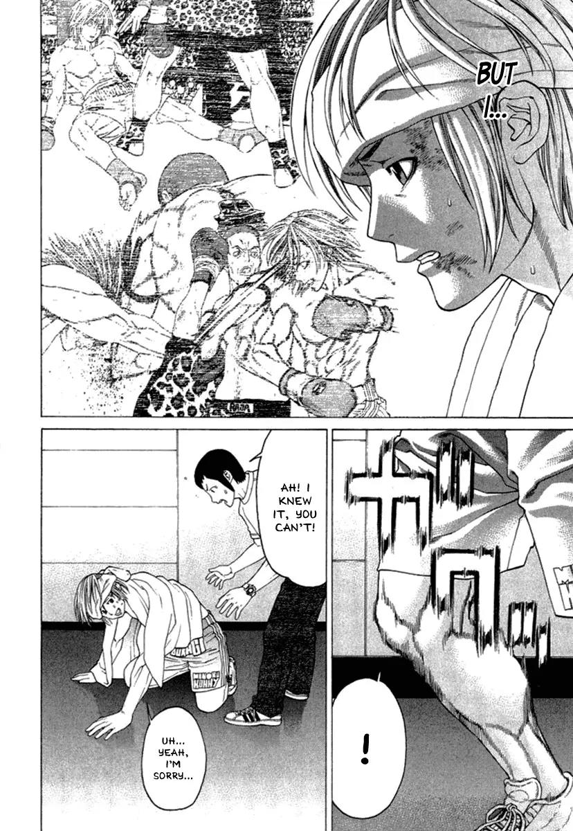 Karate Shoukoushi Kohinata Minoru Chapter 273 page 12 - Chapter 273: Blood Spattered Debut