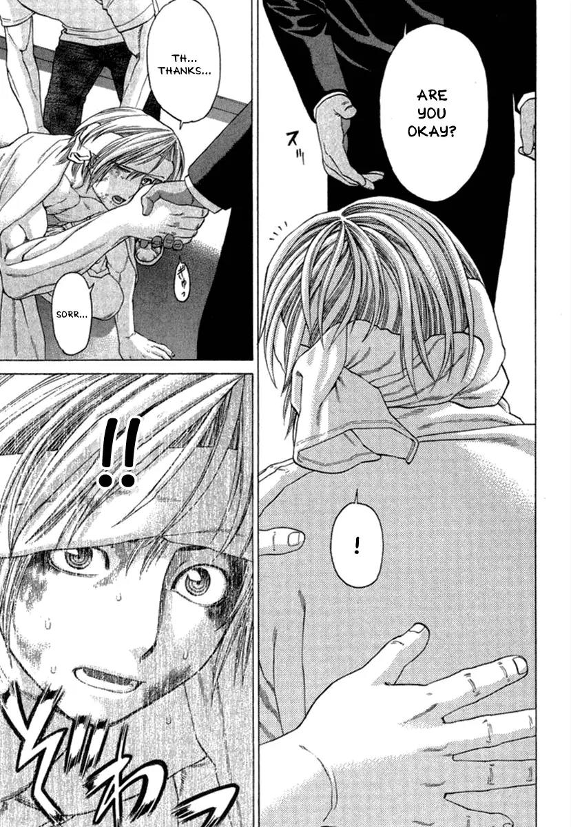 Karate Shoukoushi Kohinata Minoru Chapter 273 page 13 - Chapter 273: Blood Spattered Debut