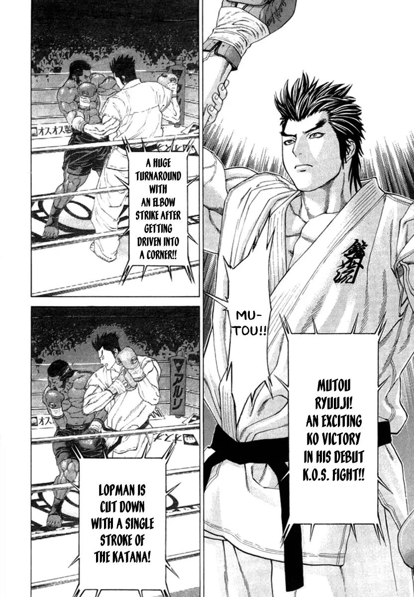 Karate Shoukoushi Kohinata Minoru Chapter 273 page 2 - Chapter 273: Blood Spattered Debut
