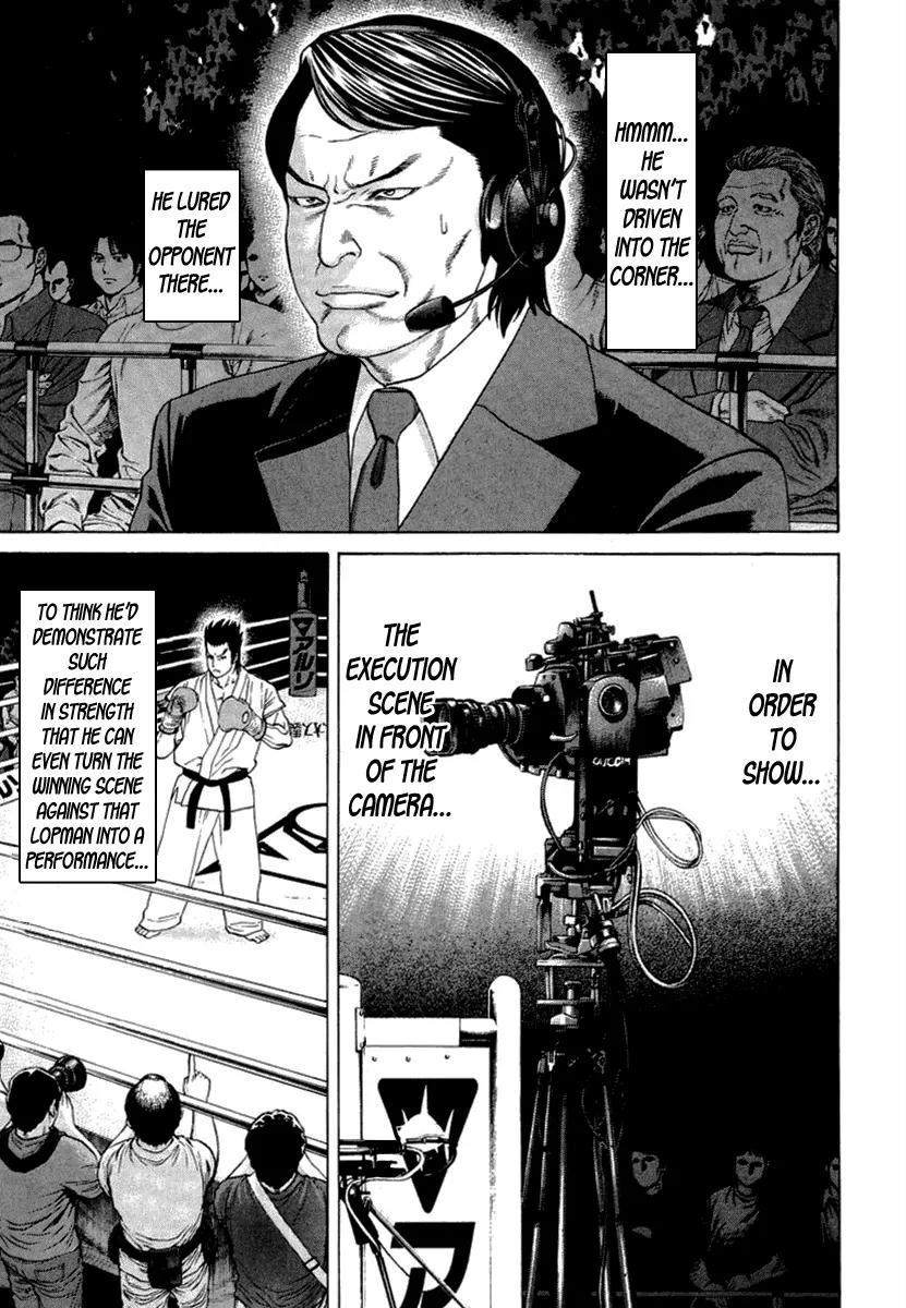 Karate Shoukoushi Kohinata Minoru Chapter 273 page 3 - Chapter 273: Blood Spattered Debut