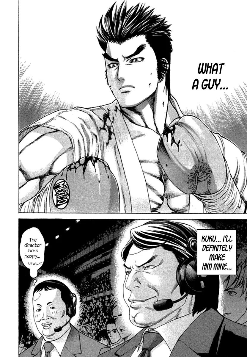 Karate Shoukoushi Kohinata Minoru Chapter 273 page 4 - Chapter 273: Blood Spattered Debut