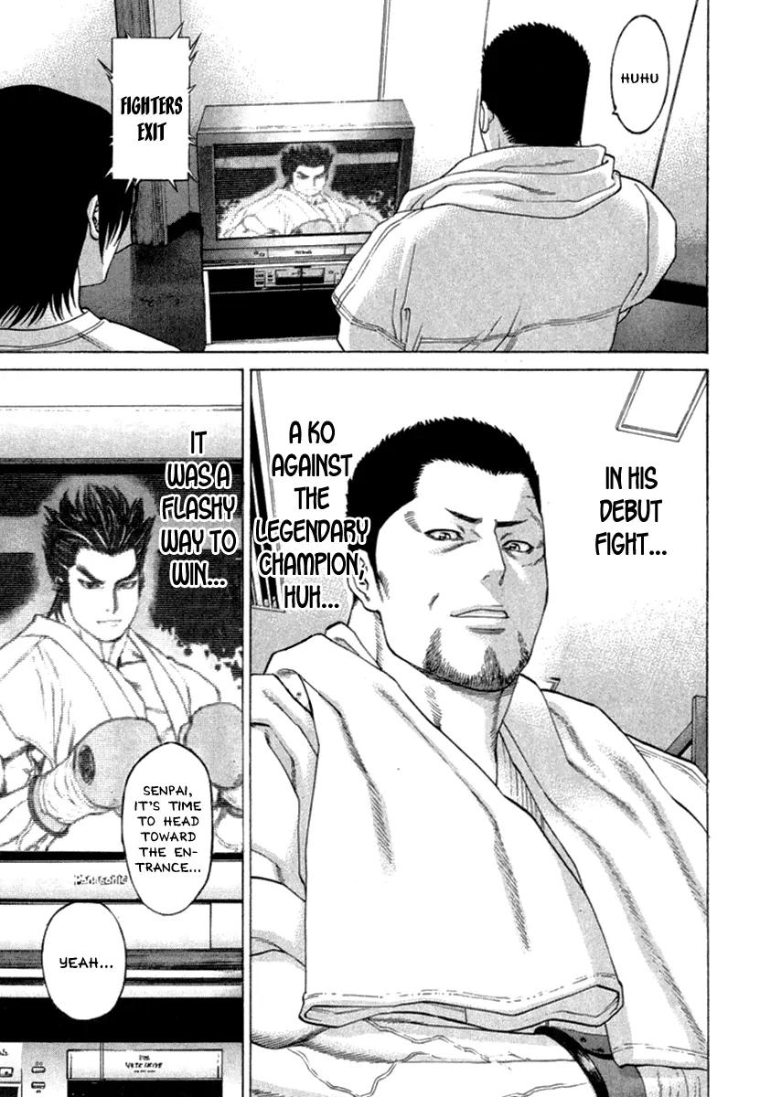 Karate Shoukoushi Kohinata Minoru Chapter 273 page 5 - Chapter 273: Blood Spattered Debut