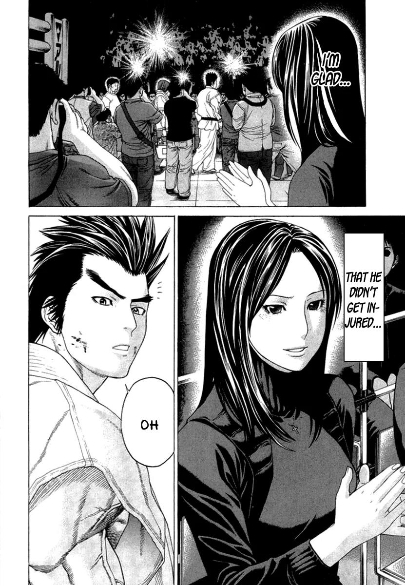 Karate Shoukoushi Kohinata Minoru Chapter 273 page 6 - Chapter 273: Blood Spattered Debut