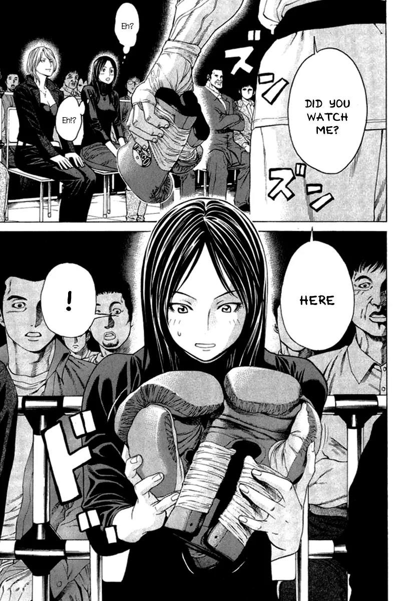 Karate Shoukoushi Kohinata Minoru Chapter 273 page 7 - Chapter 273: Blood Spattered Debut