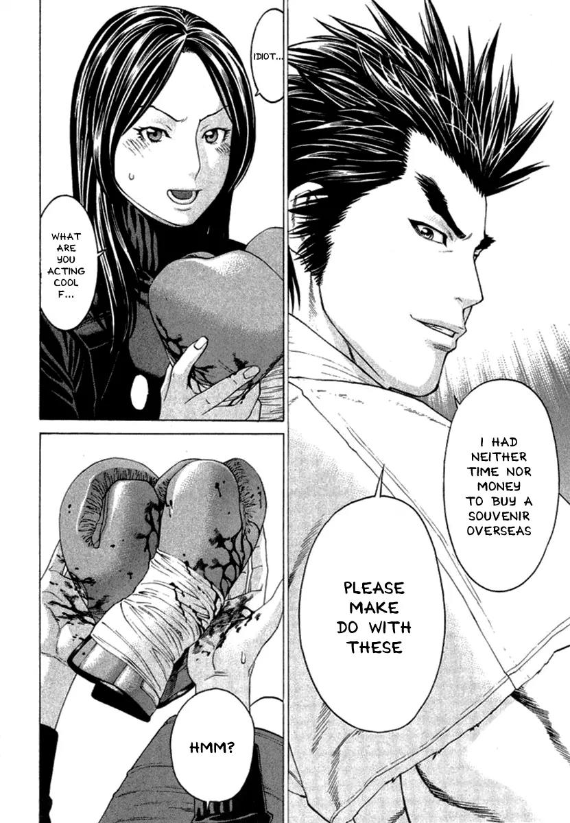 Karate Shoukoushi Kohinata Minoru Chapter 273 page 8 - Chapter 273: Blood Spattered Debut