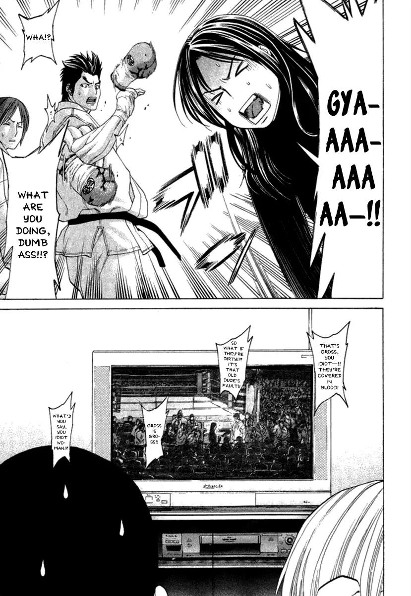 Karate Shoukoushi Kohinata Minoru Chapter 273 page 9 - Chapter 273: Blood Spattered Debut