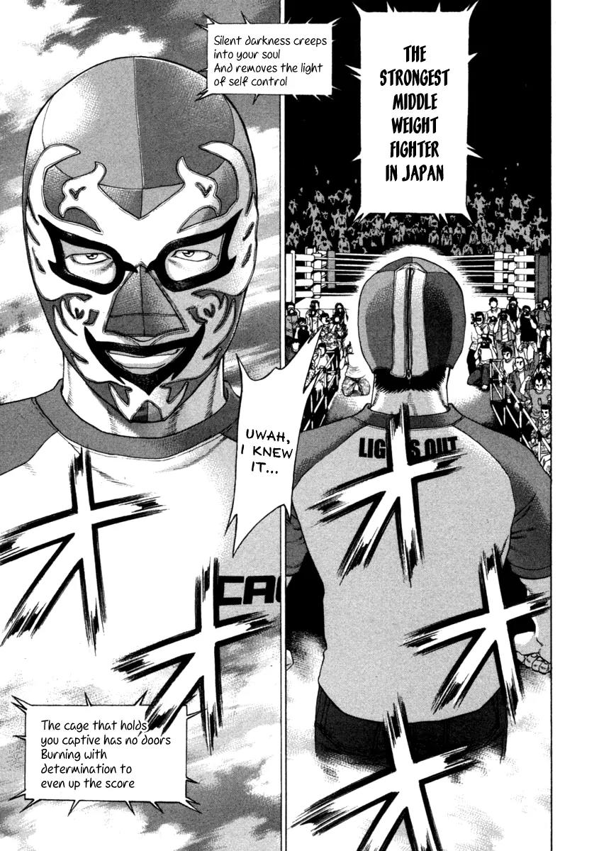 Karate Shoukoushi Kohinata Minoru Chapter 274 page 11 - Chapter 274: Against the Backdrop of the Big Stage