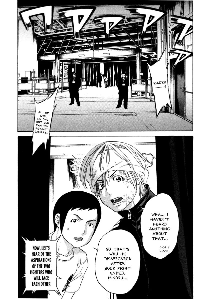 Karate Shoukoushi Kohinata Minoru Chapter 274 page 13 - Chapter 274: Against the Backdrop of the Big Stage