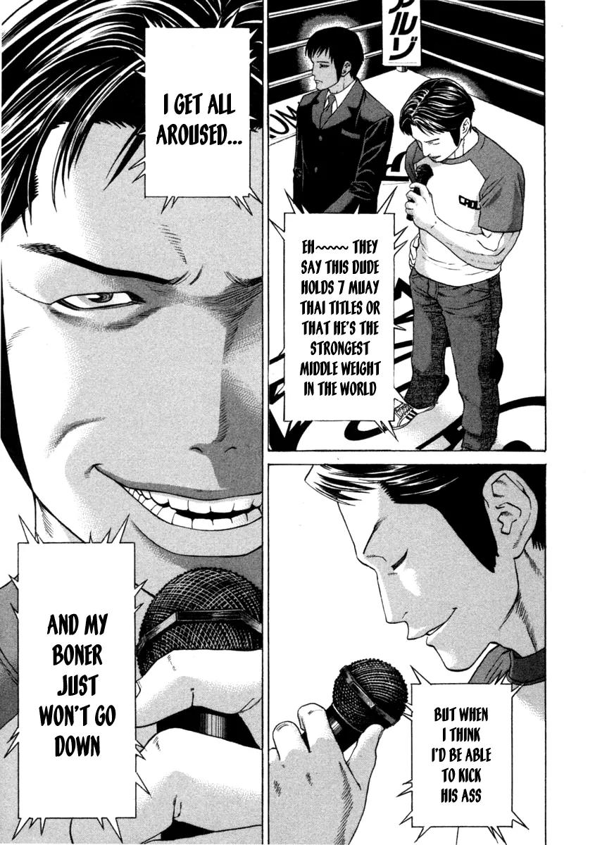 Karate Shoukoushi Kohinata Minoru Chapter 274 page 15 - Chapter 274: Against the Backdrop of the Big Stage