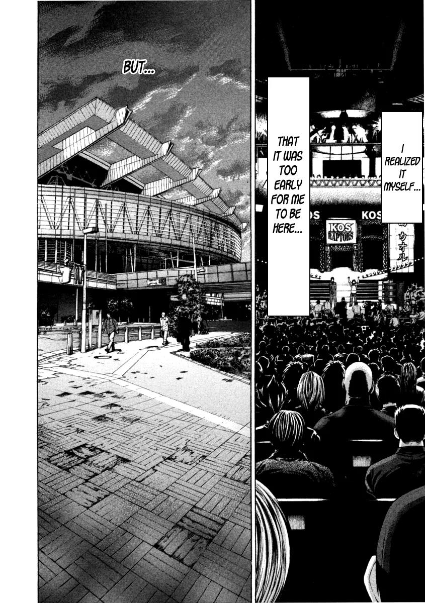 Karate Shoukoushi Kohinata Minoru Chapter 274 page 18 - Chapter 274: Against the Backdrop of the Big Stage