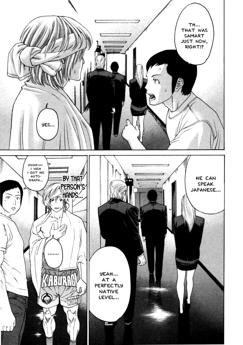 Karate Shoukoushi Kohinata Minoru Chapter 274 page 3 - Chapter 274: Against the Backdrop of the Big Stage