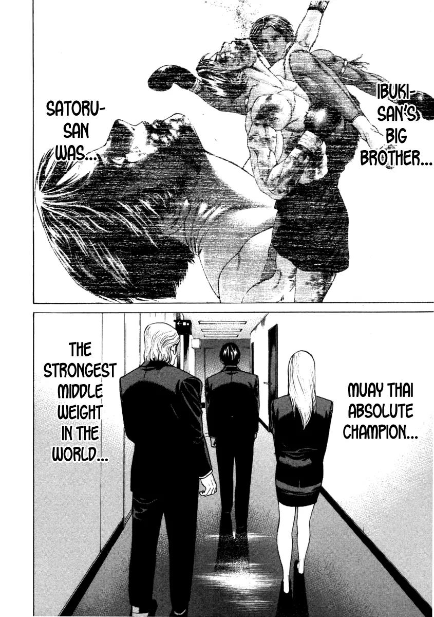 Karate Shoukoushi Kohinata Minoru Chapter 274 page 4 - Chapter 274: Against the Backdrop of the Big Stage