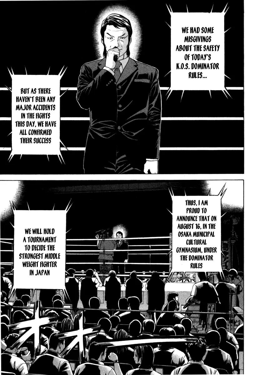 Karate Shoukoushi Kohinata Minoru Chapter 274 page 7 - Chapter 274: Against the Backdrop of the Big Stage
