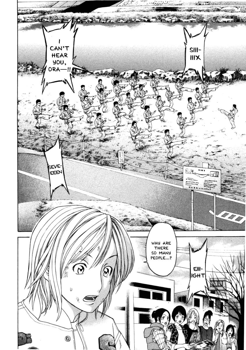 Karate Shoukoushi Kohinata Minoru Chapter 275 page 10 - Chapter 275: The Karate Shoukoushi Effect