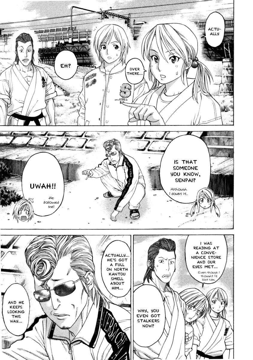 Karate Shoukoushi Kohinata Minoru Chapter 275 page 15 - Chapter 275: The Karate Shoukoushi Effect