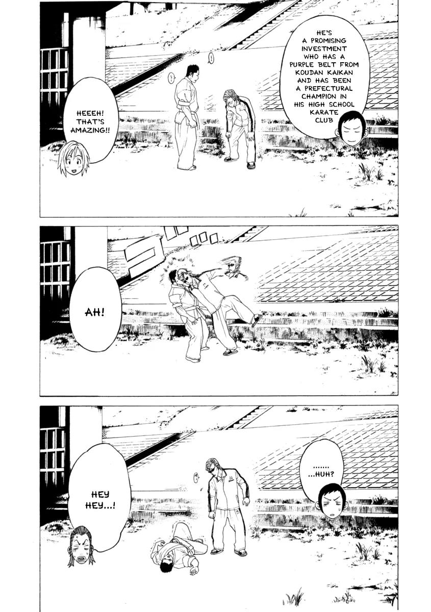 Karate Shoukoushi Kohinata Minoru Chapter 275 page 17 - Chapter 275: The Karate Shoukoushi Effect