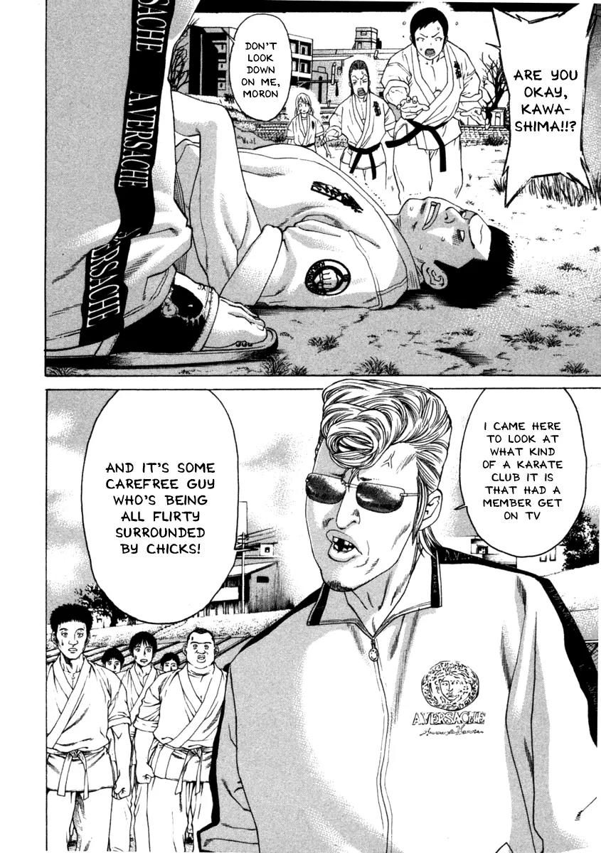 Karate Shoukoushi Kohinata Minoru Chapter 275 page 18 - Chapter 275: The Karate Shoukoushi Effect