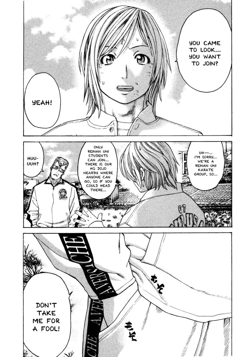 Karate Shoukoushi Kohinata Minoru Chapter 275 page 19 - Chapter 275: The Karate Shoukoushi Effect