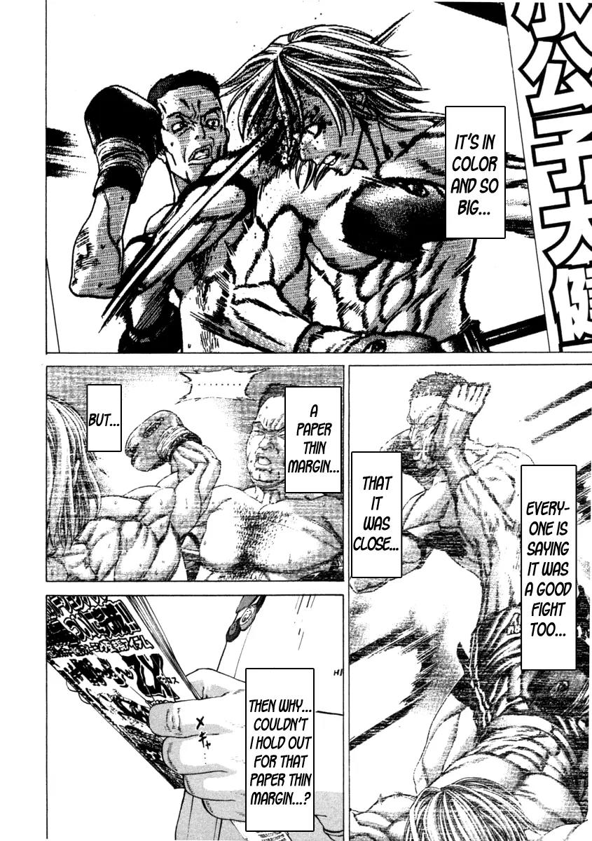 Karate Shoukoushi Kohinata Minoru Chapter 275 page 4 - Chapter 275: The Karate Shoukoushi Effect