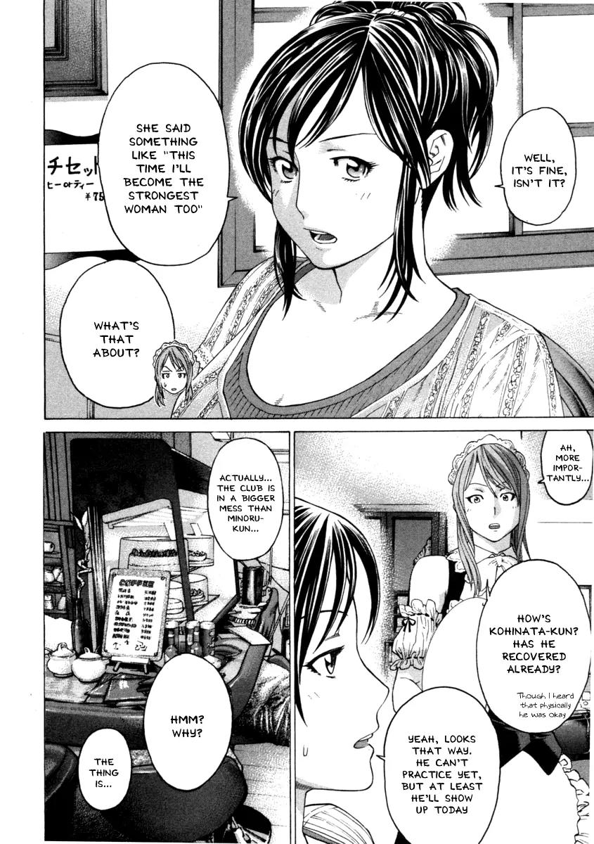 Karate Shoukoushi Kohinata Minoru Chapter 275 page 8 - Chapter 275: The Karate Shoukoushi Effect