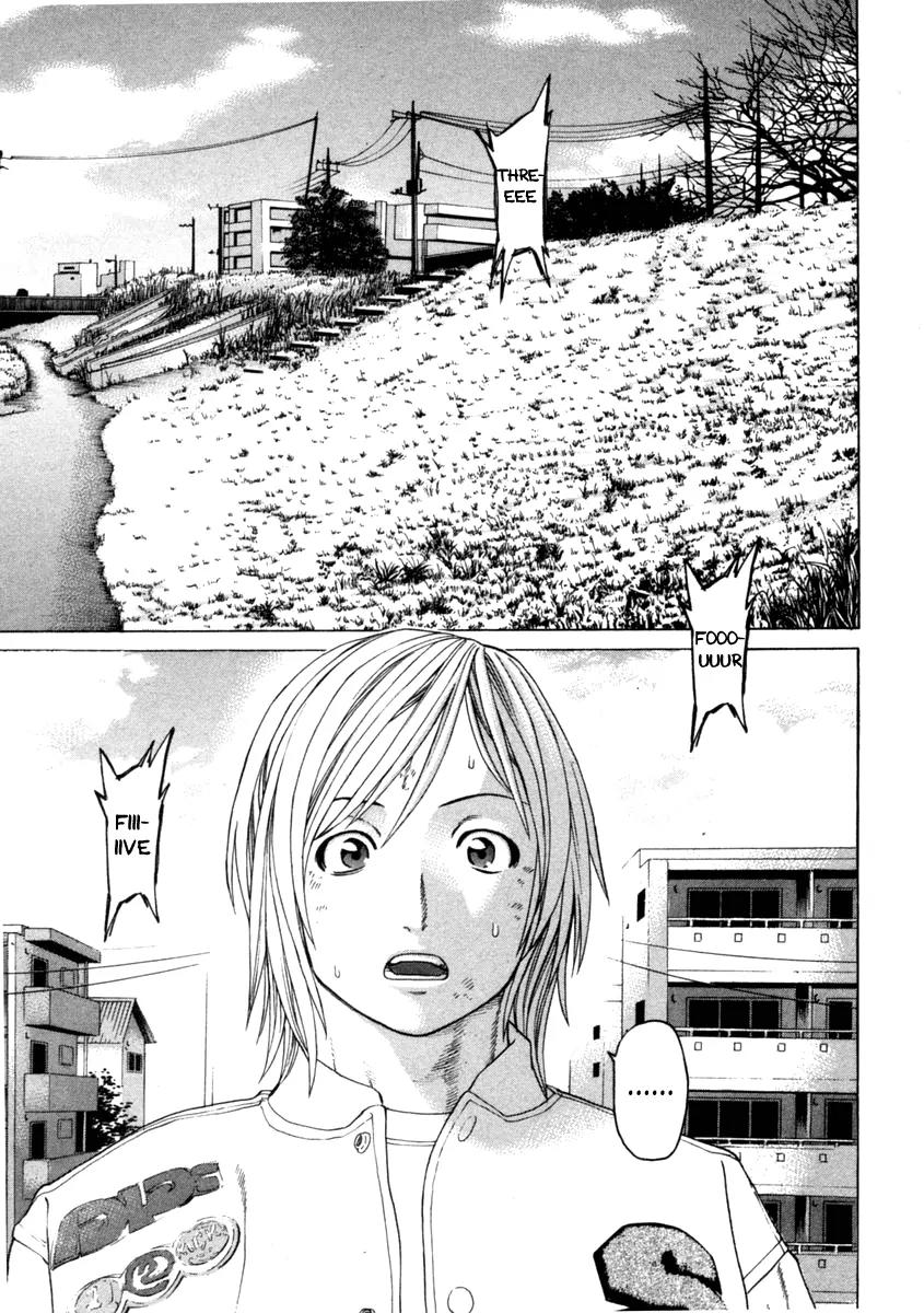 Karate Shoukoushi Kohinata Minoru Chapter 275 page 9 - Chapter 275: The Karate Shoukoushi Effect