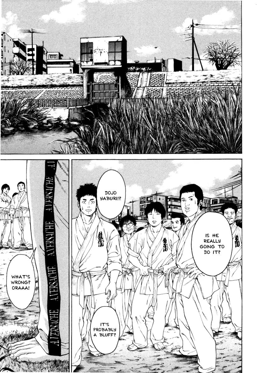 Karate Shoukoushi Kohinata Minoru Chapter 276 page 10 - Chapter 276: The New Powers
