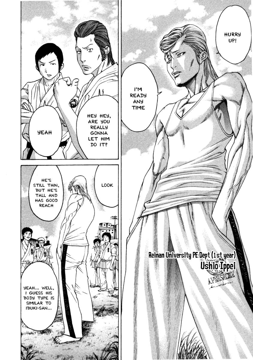 Karate Shoukoushi Kohinata Minoru Chapter 276 page 11 - Chapter 276: The New Powers