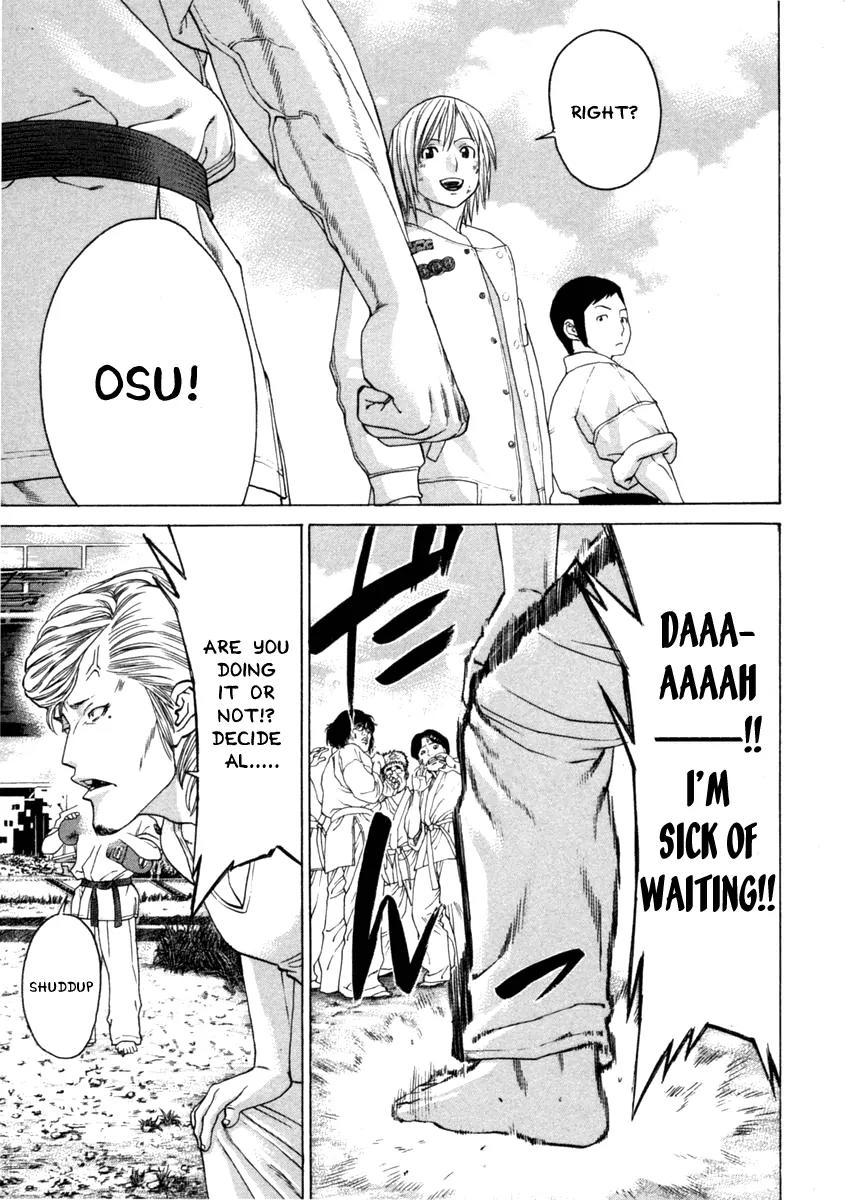 Karate Shoukoushi Kohinata Minoru Chapter 276 page 14 - Chapter 276: The New Powers