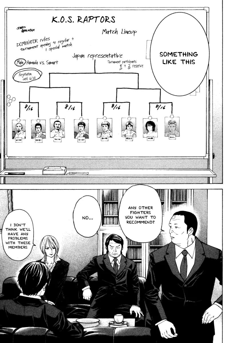 Karate Shoukoushi Kohinata Minoru Chapter 276 page 4 - Chapter 276: The New Powers