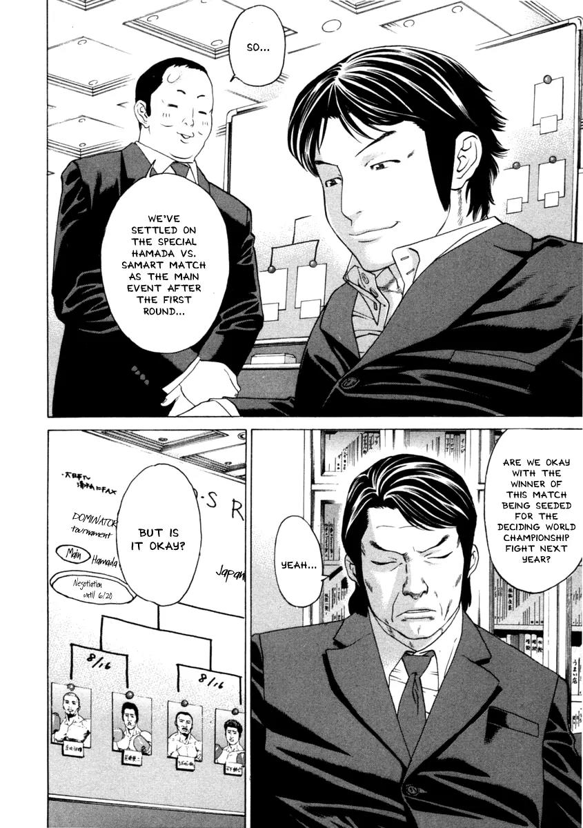 Karate Shoukoushi Kohinata Minoru Chapter 276 page 5 - Chapter 276: The New Powers