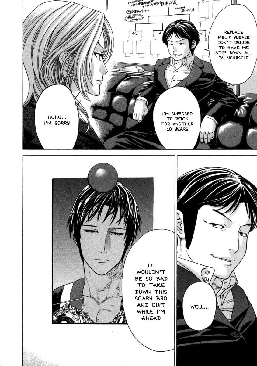 Karate Shoukoushi Kohinata Minoru Chapter 276 page 7 - Chapter 276: The New Powers
