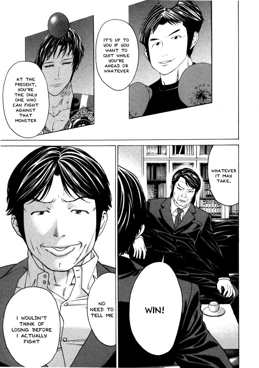 Karate Shoukoushi Kohinata Minoru Chapter 276 page 8 - Chapter 276: The New Powers