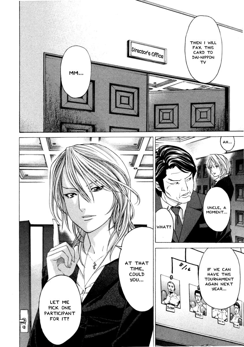 Karate Shoukoushi Kohinata Minoru Chapter 276 page 9 - Chapter 276: The New Powers