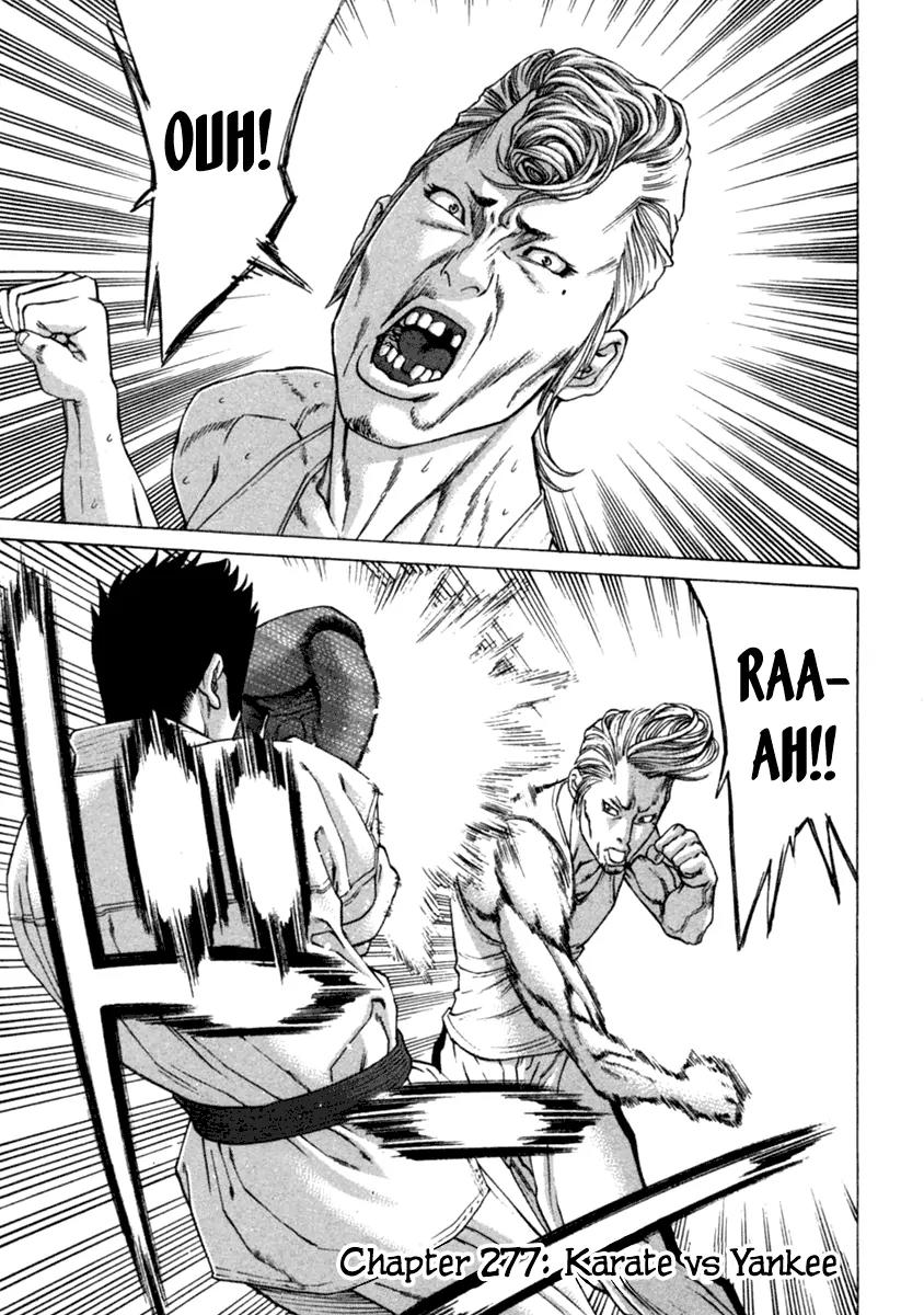 Karate Shoukoushi Kohinata Minoru Chapter 277 page 1 - Chapter 277: Karate vs. Yankee