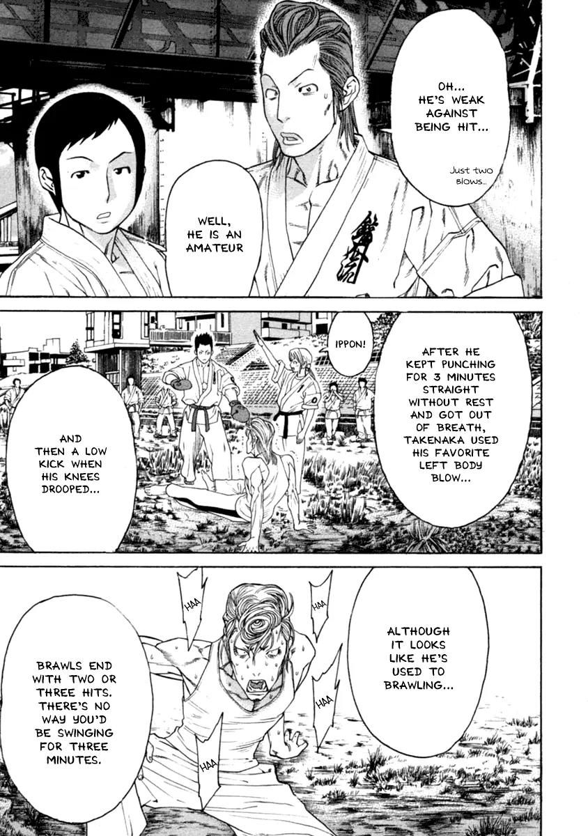 Karate Shoukoushi Kohinata Minoru Chapter 277 page 11 - Chapter 277: Karate vs. Yankee