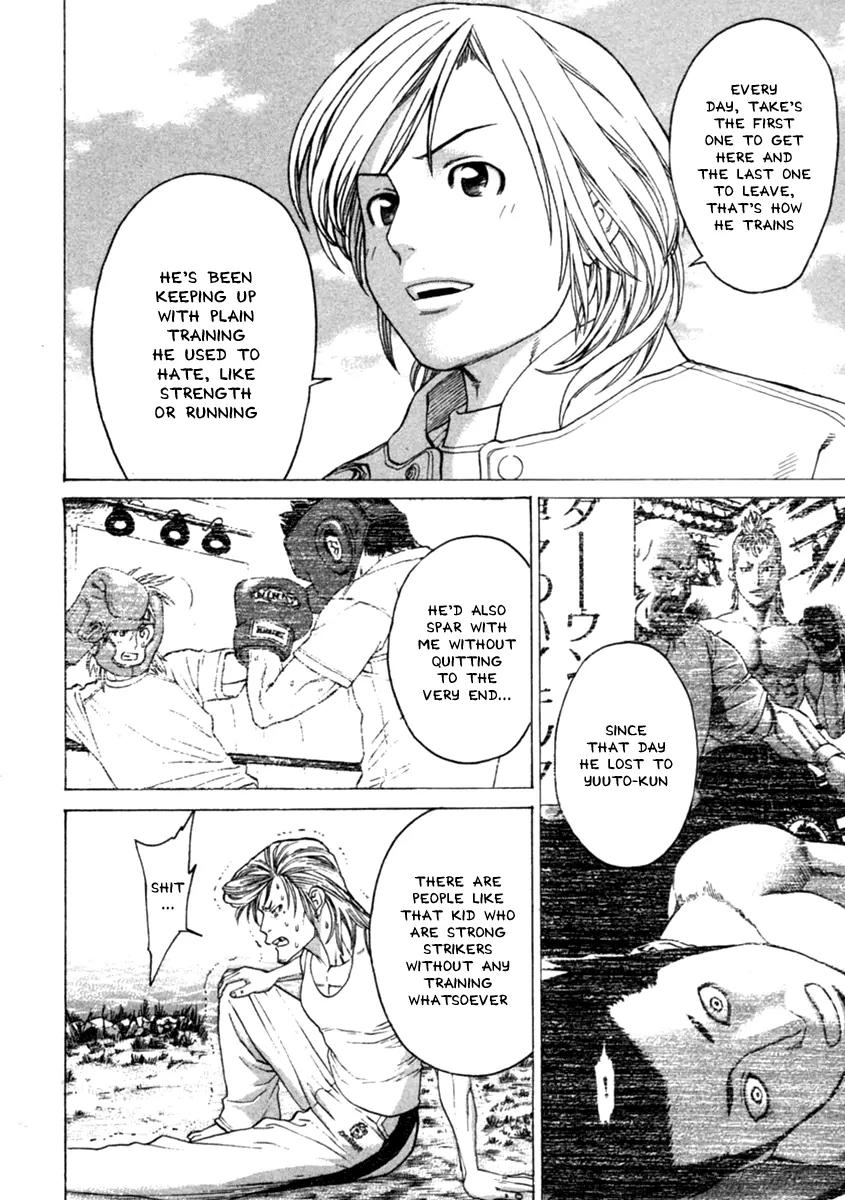 Karate Shoukoushi Kohinata Minoru Chapter 277 page 12 - Chapter 277: Karate vs. Yankee