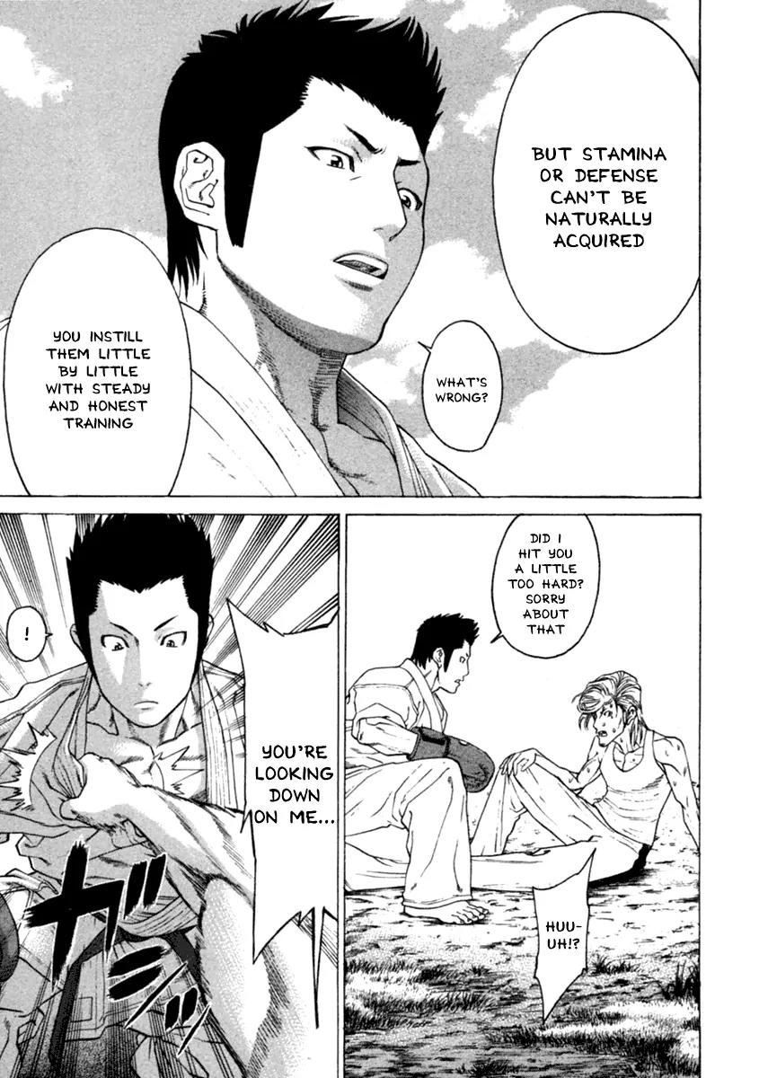 Karate Shoukoushi Kohinata Minoru Chapter 277 page 13 - Chapter 277: Karate vs. Yankee