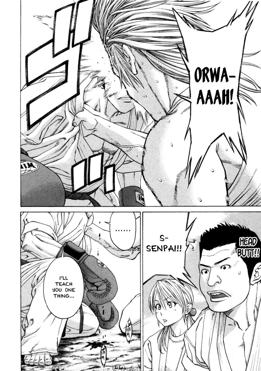 Karate Shoukoushi Kohinata Minoru Chapter 277 page 14 - Chapter 277: Karate vs. Yankee