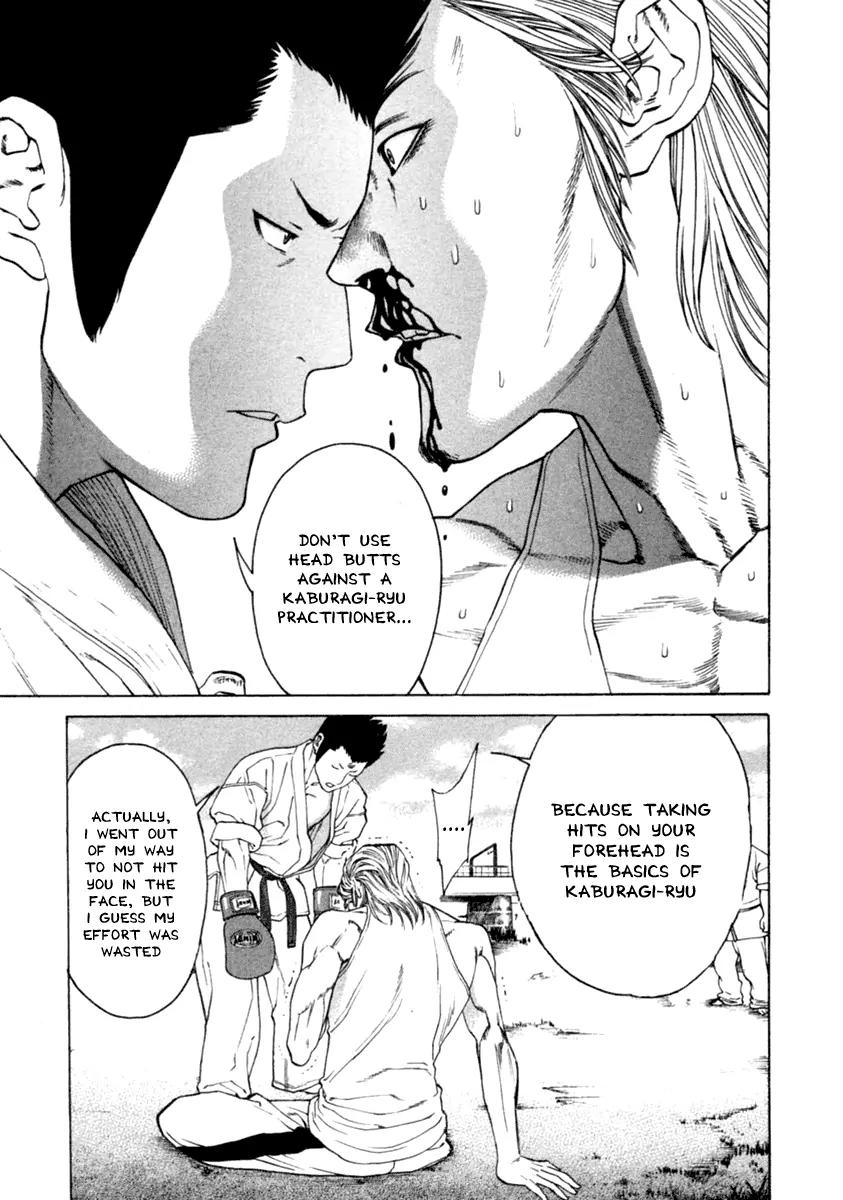 Karate Shoukoushi Kohinata Minoru Chapter 277 page 15 - Chapter 277: Karate vs. Yankee