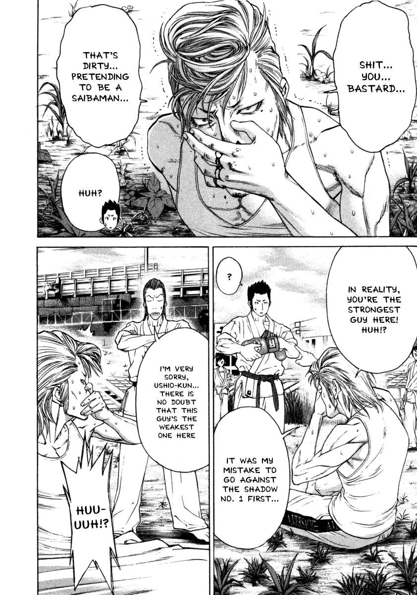 Karate Shoukoushi Kohinata Minoru Chapter 277 page 16 - Chapter 277: Karate vs. Yankee