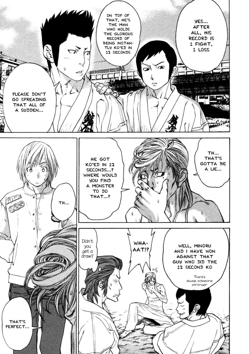 Karate Shoukoushi Kohinata Minoru Chapter 277 page 17 - Chapter 277: Karate vs. Yankee