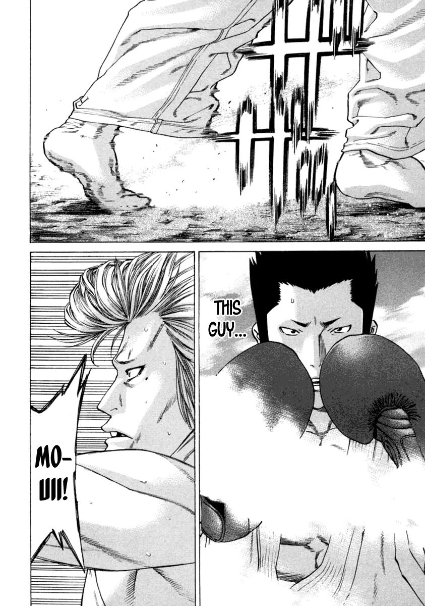 Karate Shoukoushi Kohinata Minoru Chapter 277 page 2 - Chapter 277: Karate vs. Yankee