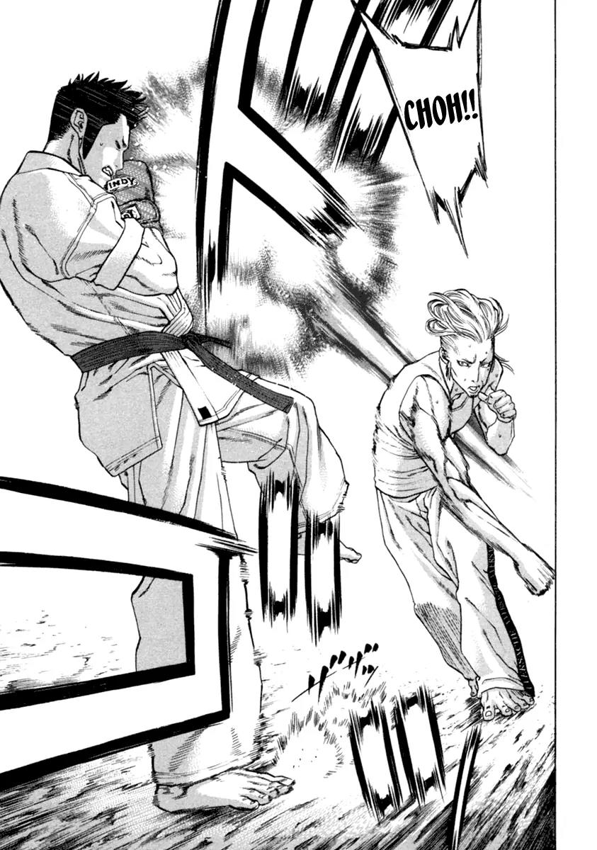 Karate Shoukoushi Kohinata Minoru Chapter 277 page 3 - Chapter 277: Karate vs. Yankee