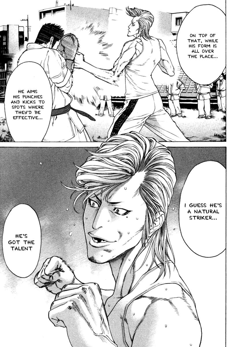 Karate Shoukoushi Kohinata Minoru Chapter 277 page 5 - Chapter 277: Karate vs. Yankee