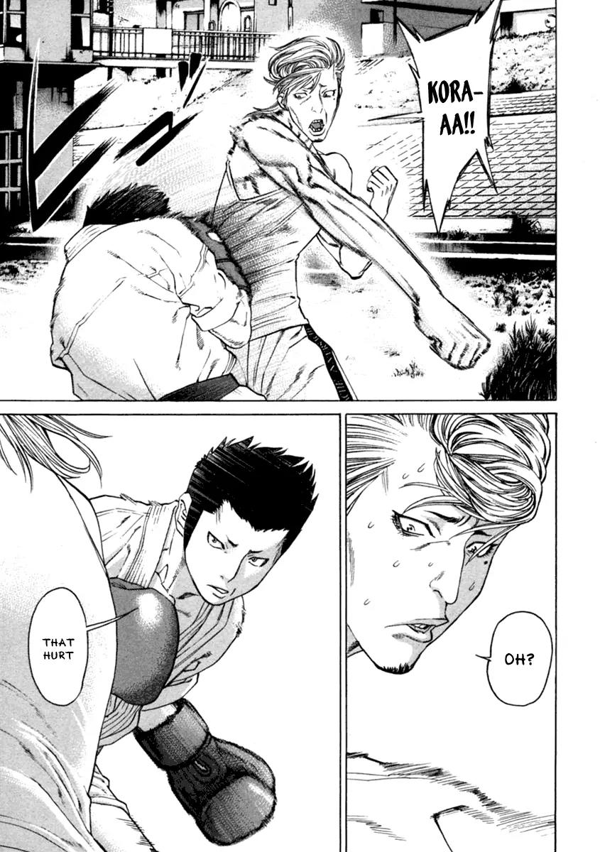 Karate Shoukoushi Kohinata Minoru Chapter 277 page 7 - Chapter 277: Karate vs. Yankee