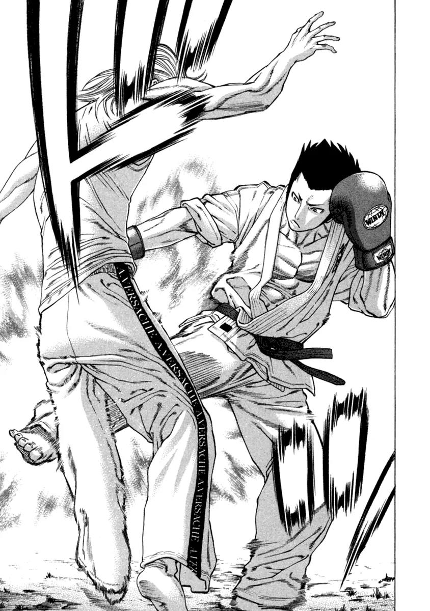 Karate Shoukoushi Kohinata Minoru Chapter 277 page 9 - Chapter 277: Karate vs. Yankee