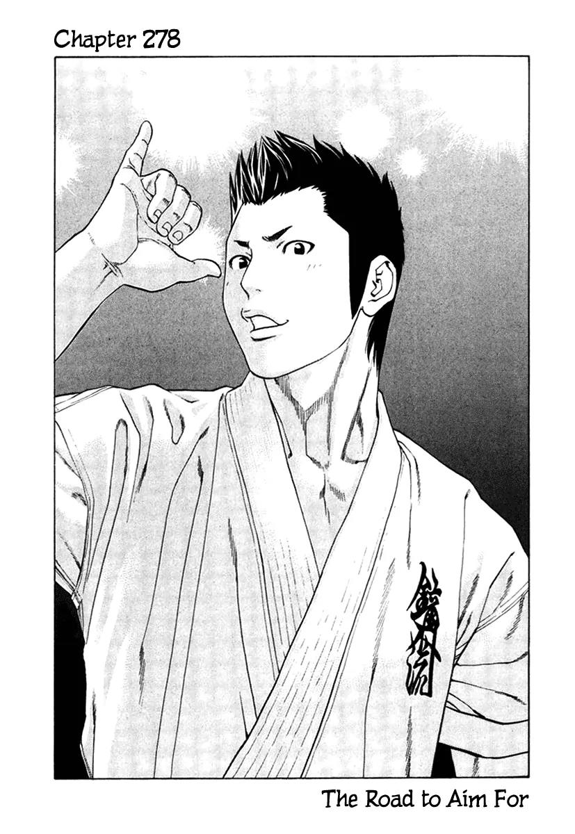 Karate Shoukoushi Kohinata Minoru Chapter 278 page 1 - Chapter 278: The Road to Aim For