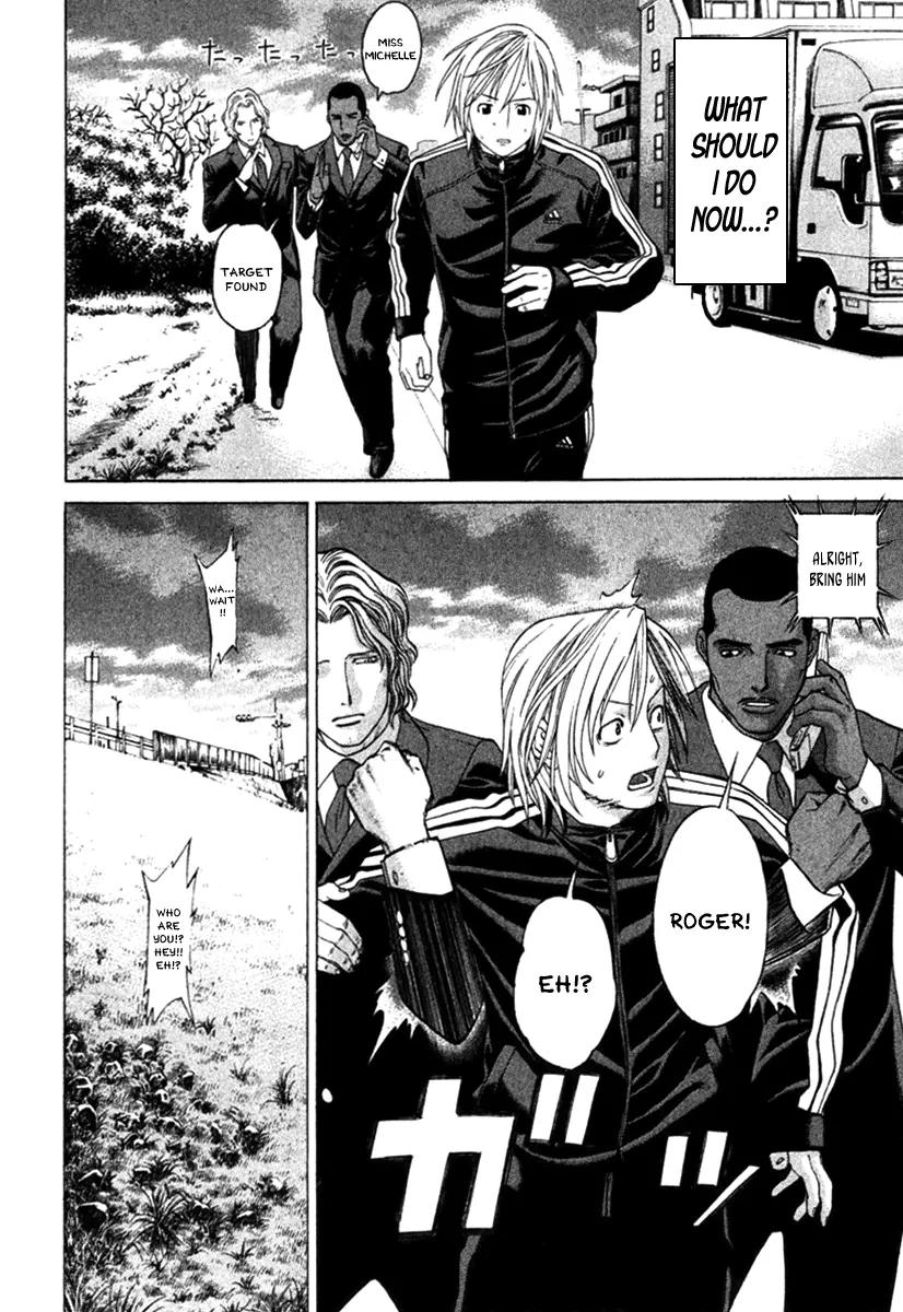 Karate Shoukoushi Kohinata Minoru Chapter 278 page 10 - Chapter 278: The Road to Aim For