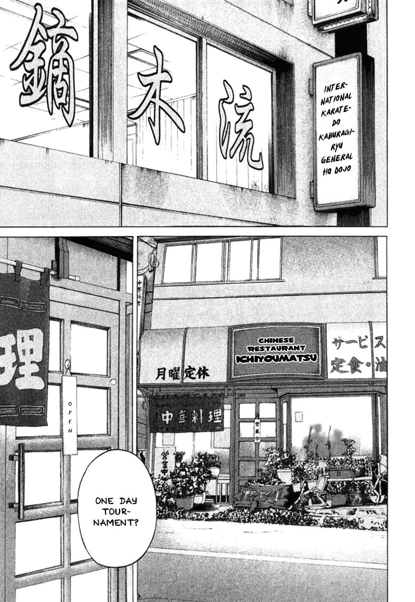 Karate Shoukoushi Kohinata Minoru Chapter 278 page 11 - Chapter 278: The Road to Aim For