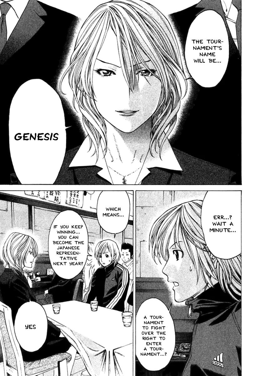 Karate Shoukoushi Kohinata Minoru Chapter 278 page 15 - Chapter 278: The Road to Aim For